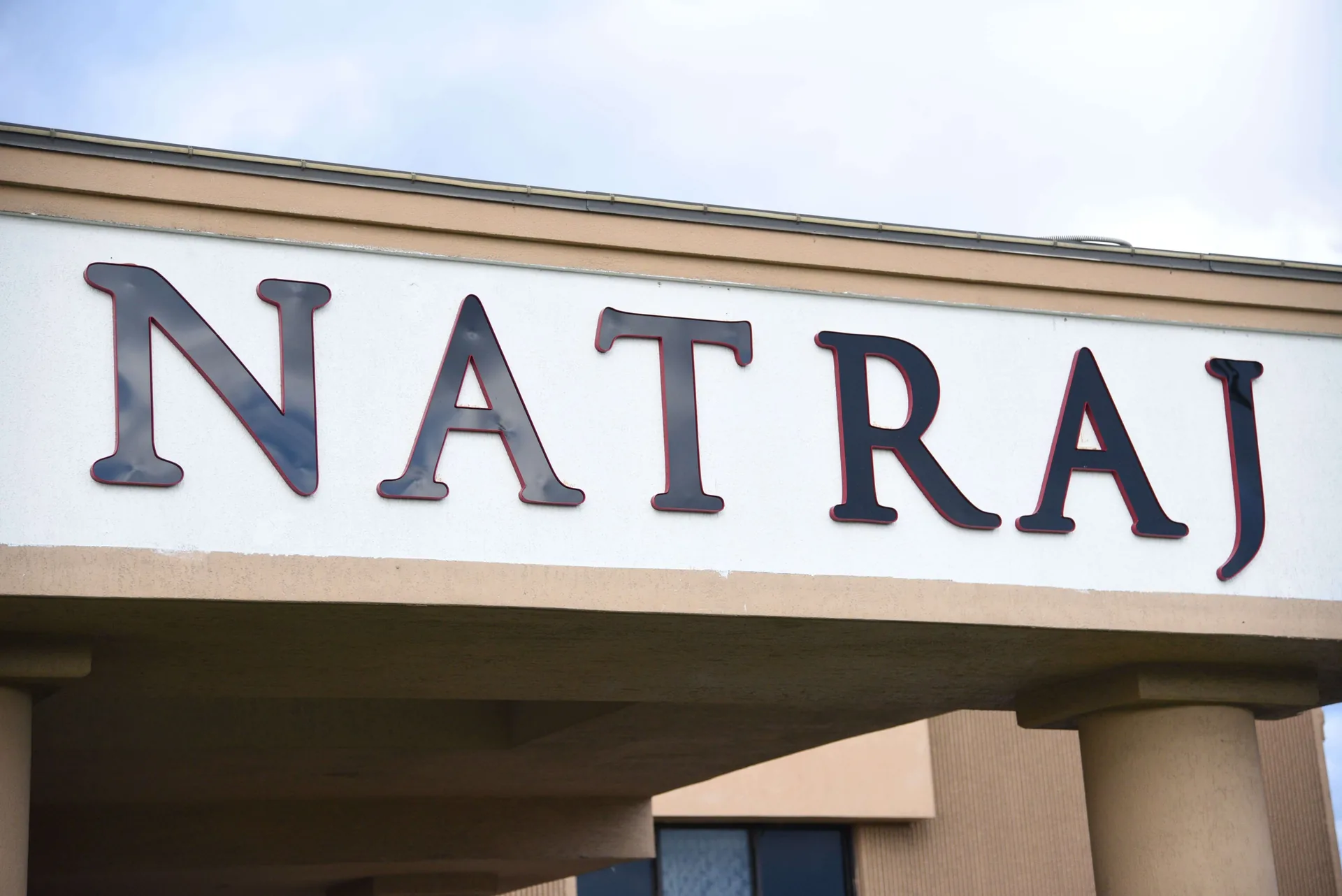 The Natraj Banquet Hall sign above the main entrance.